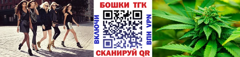 Купить наркотик Кандалакша АМФЕТАМИН  МАРИХУАНА  A-PVP  Мефедрон  Галлюциногенные грибы  ГАШ 