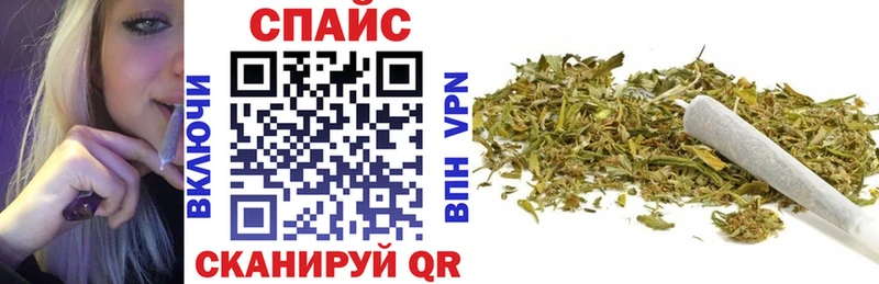 Бутират буратино Кандалакша