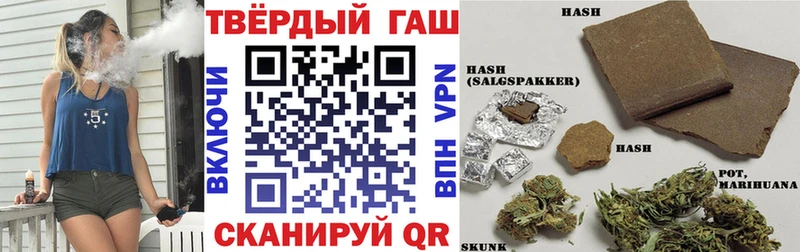 Гашиш AMNESIA HAZE Кандалакша