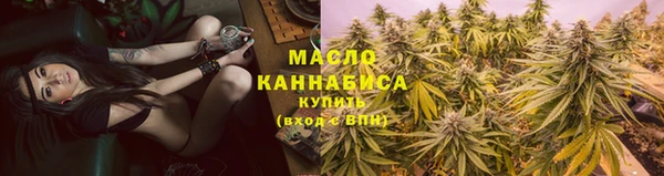 ешки Верхний Тагил