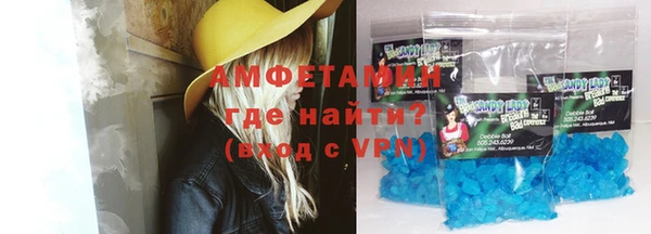 ешки Верхний Тагил