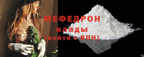 ешки Верхний Тагил