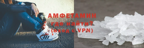 ешки Верхний Тагил