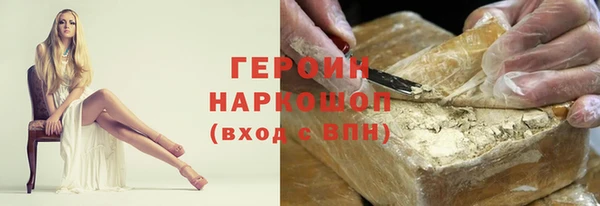 скорость mdpv Володарск