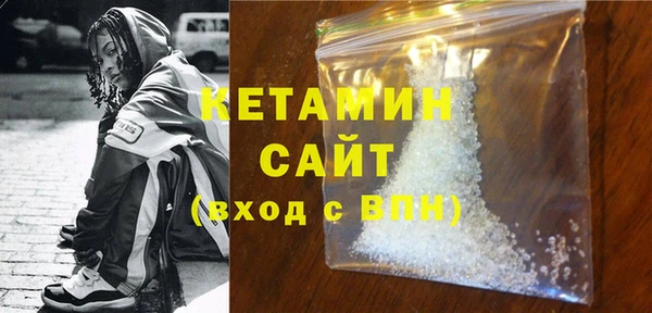 амф Верхнеуральск