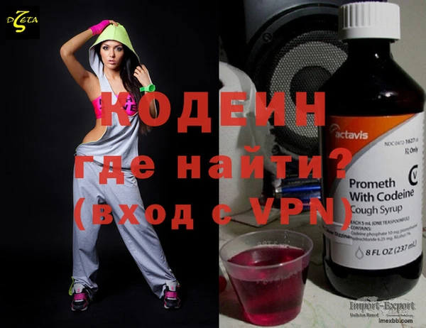 амф Верхнеуральск