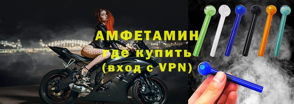 ешки Верхний Тагил