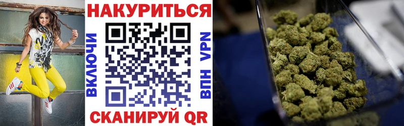 blacksprut маркетплейс Кандалакша Конопля гибрид